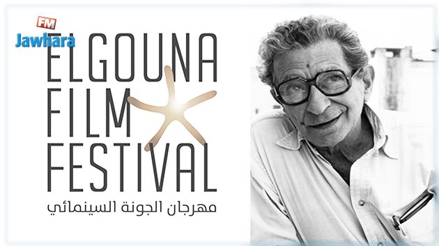 في حب شاهين : موسيقى حفل المخرج العالمي تزين سماء الجونة