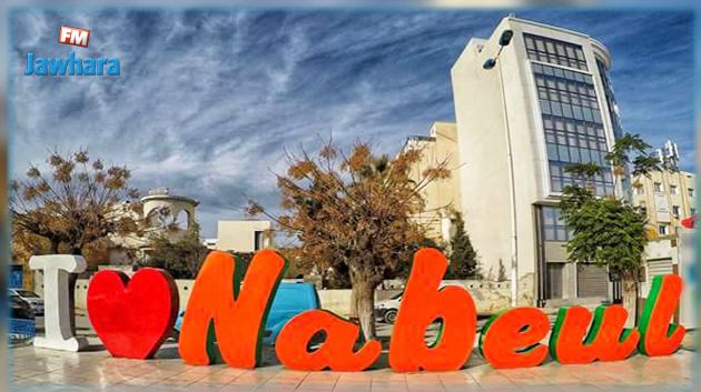 فيضانات نابل : حصيلة تبرعات مستمعي الجوهرة أف أم (فيديو)