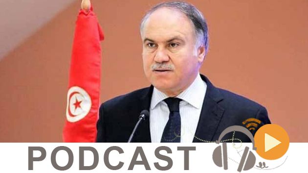 نشرة أخبار منتصف النهار ليوم الإربعاء 26 سبتمبر 2018