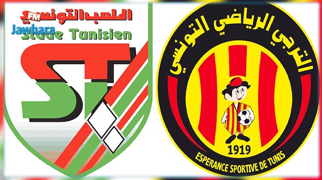 جوهرة سبور الساعة السادسة مساء ليوم الاربعاء 26  سبتمبر 2018