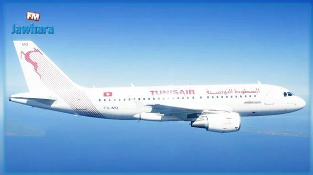 الخطوط التونسية : نمو بـ 10 % في عدد المسافرين 
