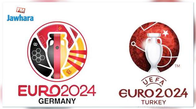 يورو 2024 : منافسة حادة بين ألمانيا و تركيا