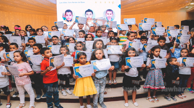 ليوني تكرم أبناء موظفيها المتفوقين