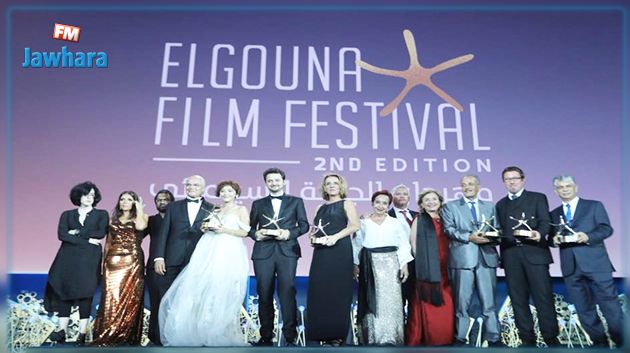 السينما التونسية تتألق في الدورة الثانية لمهرجان الجونة السينمائي الدولي بمصر