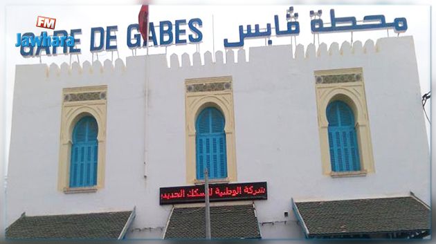 المجلس الجهوي بقابس يطالب بتغيير مسار السكك الحديدية قابس - مدنين