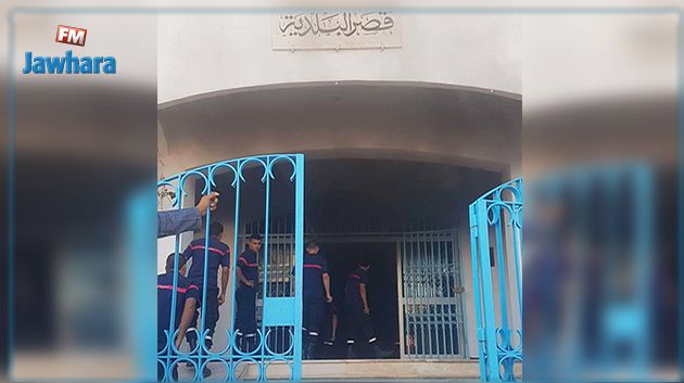 قابس : حريق جزئي بمقر بلدية