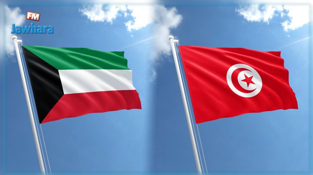 اتفاقية تعاون تونسي كويتي في مجال التشغيل