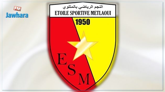 عجز مالي في نجم المتلوي