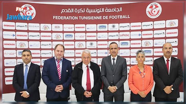 اتفاقية شراكة بين الجامعة التونسية و نظيرتها النرويجية لتطوير كرة القدم النسائية