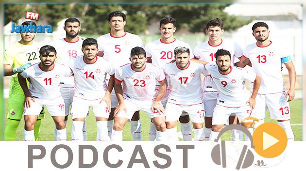 جوهرة سبور الساعة السادسة مساء ليوم الجمعة 05 اكتوبر2018