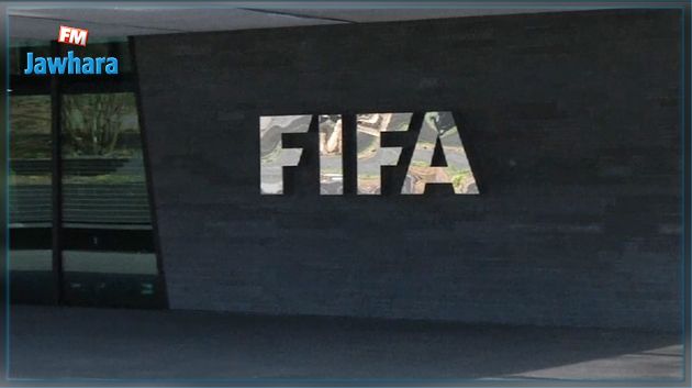 الفيفا تجمد نشاط السيراليون