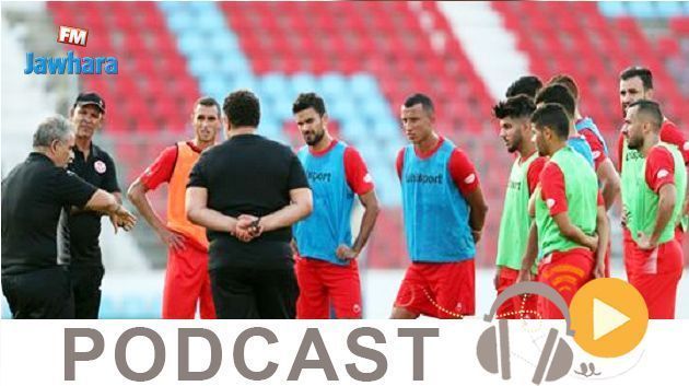 جوهرة سبور الساعة السابعة و النصف صباحا ليوم الاثنين 08 أكتوبر 2018