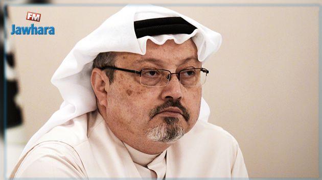 قضية خاشقجي : السعودية تسمح لتركيا بتفتيش مبنى سفارتها