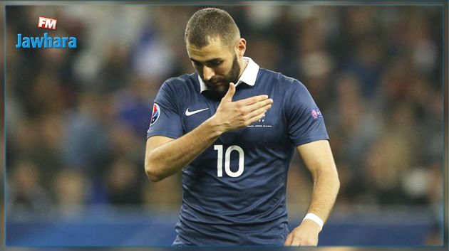 المنتخب الفرنسي يغلق الباب أمام بنزيما نهائيا