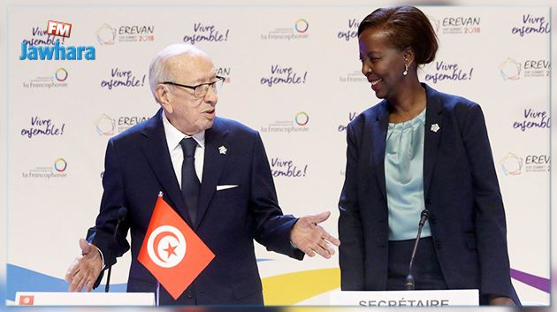 رئيس الجمهورية يؤكد استعدادات تونس لضمان حسن تنظيم القمة الفرنكوفونية 2020