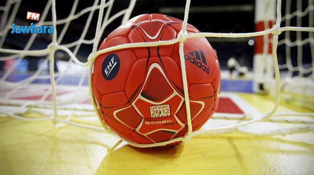 كرة اليد : برنامج مواجهات الجولة الرابعة 
