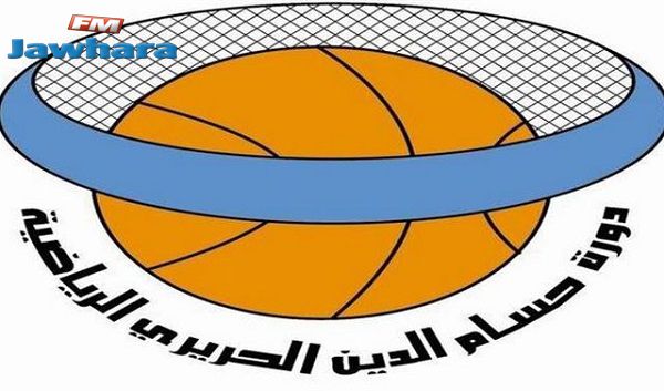 دورة حسام الدين الحريري الودية لكرة السلة : الاتحاد المنستيري يواجه الرياضي اللبناني