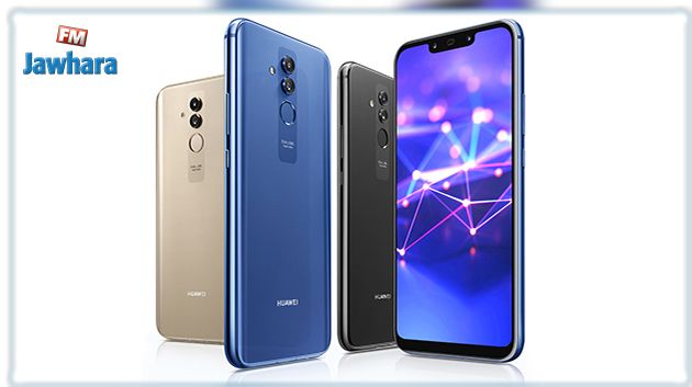 هواوي تُحدث نقلة نوعية في قطاع الهواتف الذكية مع إطلاق سلسلة HUAWEI Mate 20 Series