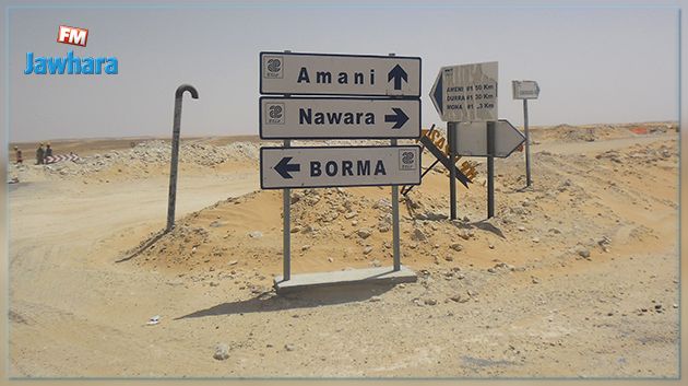 من اكبر مشاريع الطاقة في تونس : تدشين حقل الغاز