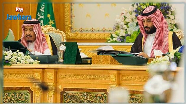 بيان مجلس الوزراء السعودي بخصوص مقتل خاشقجي