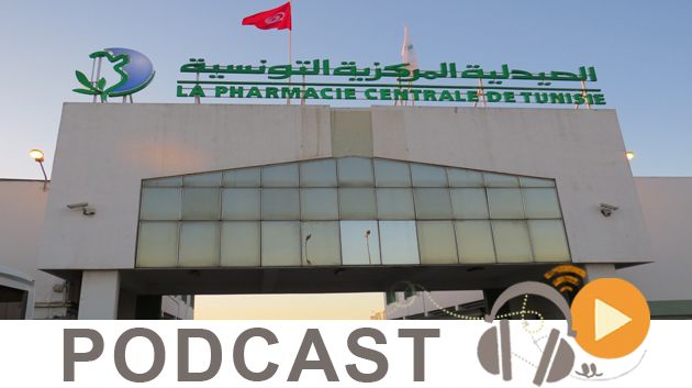 نشرة أخبار السابعة صباحا ليوم الإربعاء 24 أكتوبر 2018