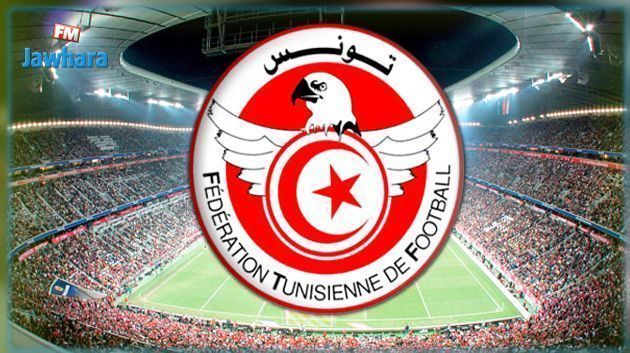 الجامعة التونسية لكرة القدم :انتخابات الشبيبة القيروانية تحافظ على موعدها