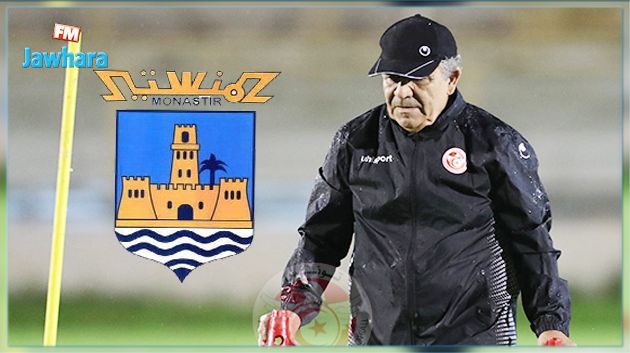 بلدية المنستير تستنكر إقالة فوزي البنزرتي