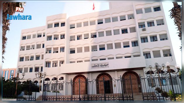 القاضي الطيب راشد رئيسا أولا لمحكمة التعقيب