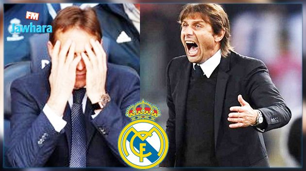 ريال مدريد : لوبتيغي يقترب من الرحيل و كونتي هو البديل