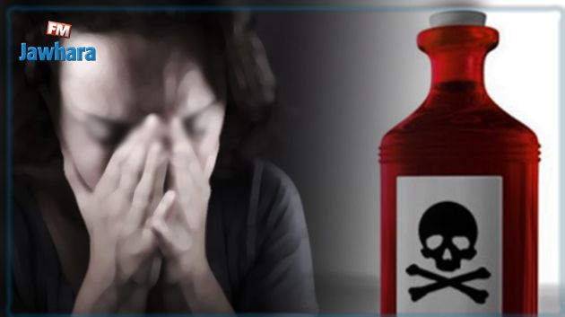 بعد انهاء عقدها : عاملة بمصنع تسكب مادة حارقة على جسدها