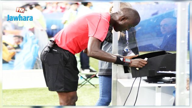 نهائي دوري أبطال إفريقيا : الغمبي باكاري غاساما يقود طاقم حكام الفيديو
