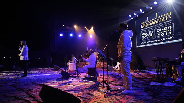 افتتاح مهرجان 