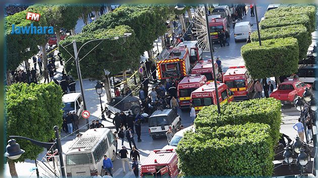  وزارة الداخلية : مستجدات قضيّة تفجير شارع الحبيب بورقيبة 