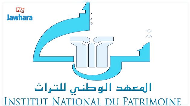 احداث متحف جهوي بسليانة