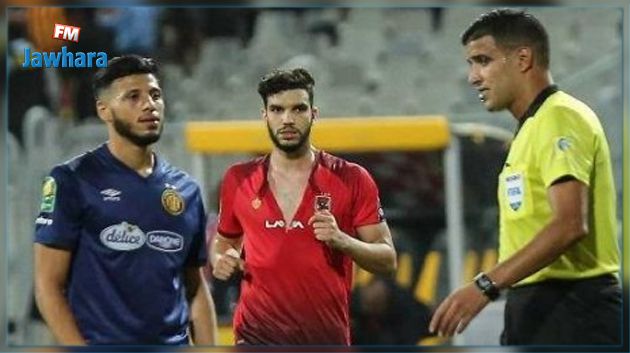 الإتحاد الإفريقي : الحكم الجزائري رفض تقنية الفيديو و مدرب الأهلي