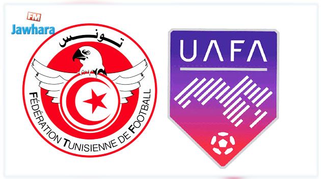 الاتحاد العربي يهنىء الجامعة التونسية لكرة القدم