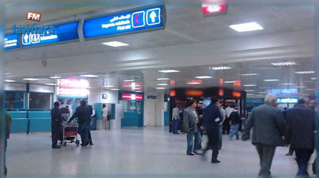 ايقاف استغلال منظومة التكييف بالمحطة الرئيسية بمطار تونس قرطاج الدولي
