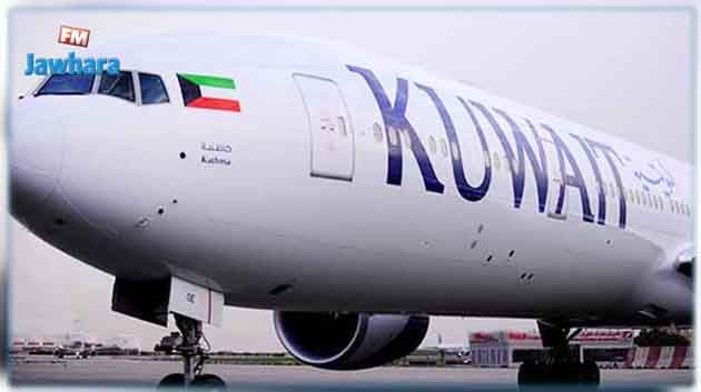 الكويت تعلق رحلاتها الجوية المغادرة نحو جميع الدول