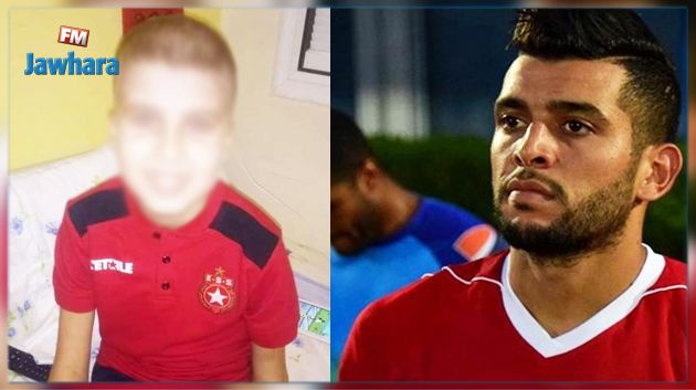 أمين بن عمر يحقق أغلى أمنية للطفل ياسين