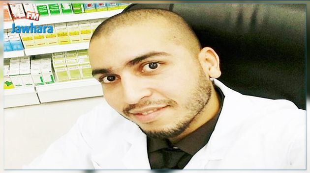 مقتل صيدلي مصري في السعودية