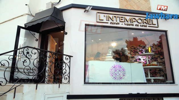 متجر L'intemporel يحتفل بعيد ميلاده الأول