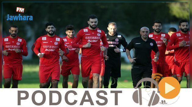 جوهرة سبور الساعة السابعة و النصف صباحا ليوم الاثنين 19 -11 2018