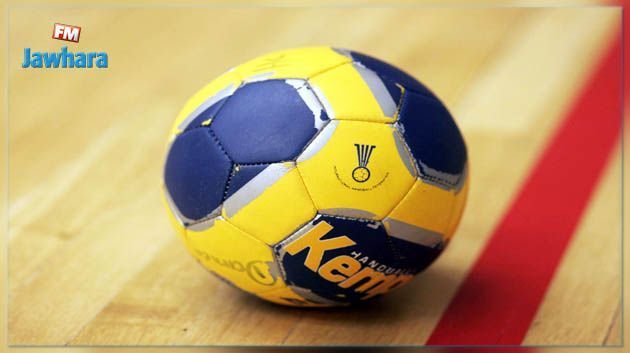 مونديال كرة اليد 2019 : برنامج مقابلات المنتخب الوطني