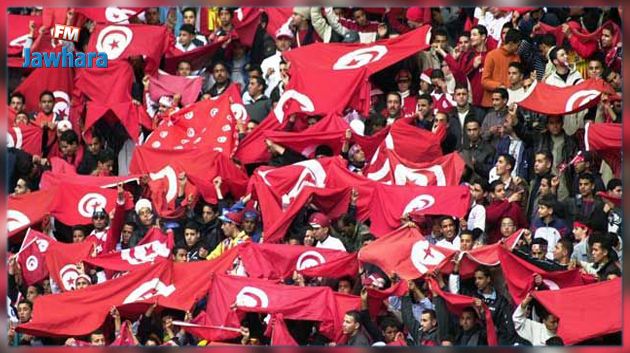 تونس - المغرب : الدخول مجاني للجماهير