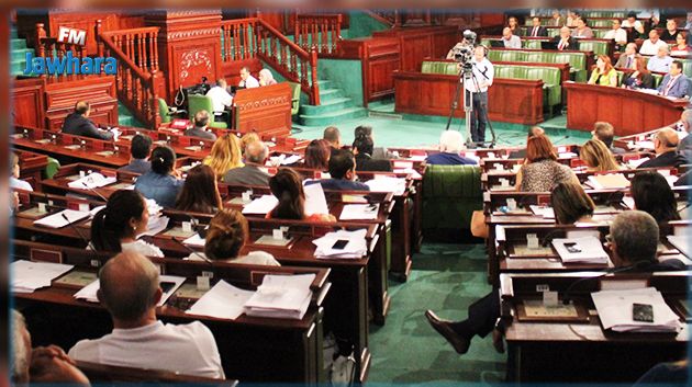 جلسة عامة للاستماع إلى بيان الحكومة حول ميزانية 2019