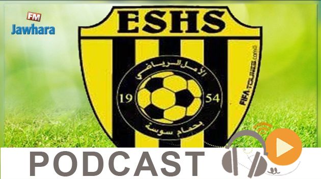 جوهرة سبور الساعة السادسة مساءا ليوم الاربعاء 21 نوفمبر 2018