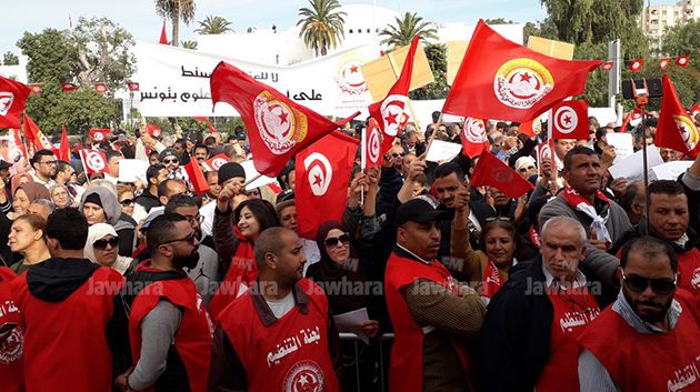 تجمع عمالي ونقابي بساحة باردو