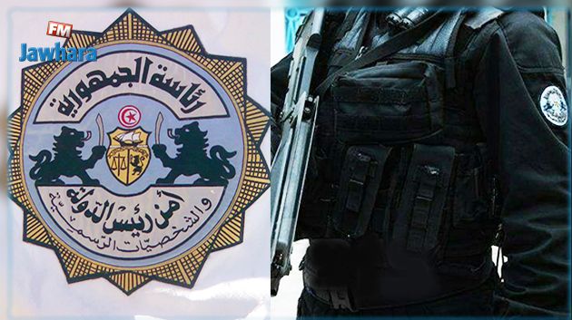 نقابة الأمن الرئاسي تؤكّد