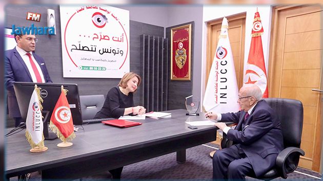 رئيس الجمهورية يصرّح بمكاسبه