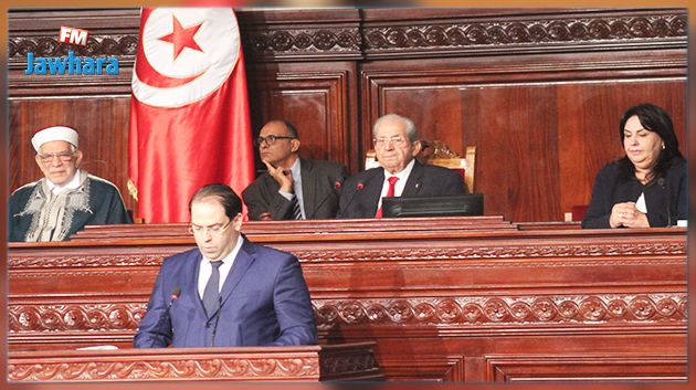 ردّ الشاهد على أسئلة النواب بخصوص أولويات حكومته وأزمة الوظيفة العمومية
